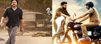 Bheemla Nayak Ruined due to Pawan Heroism - Malayalam stands Best
